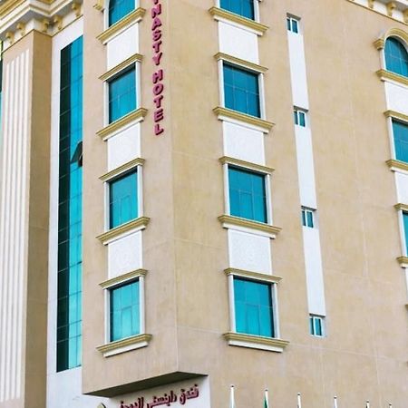 Doha Dynasty Hotel Eksteriør billede
