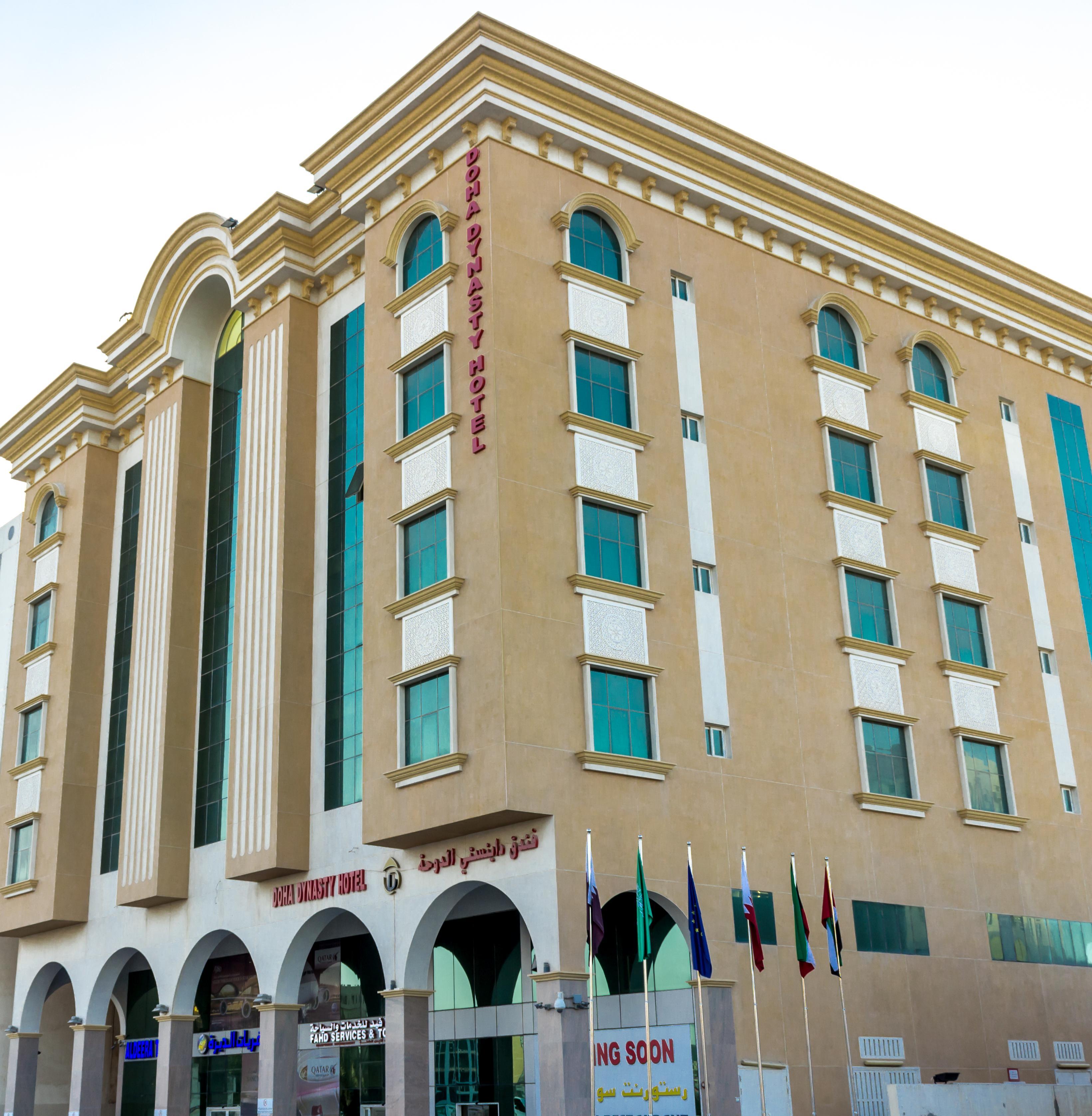 Doha Dynasty Hotel Eksteriør billede