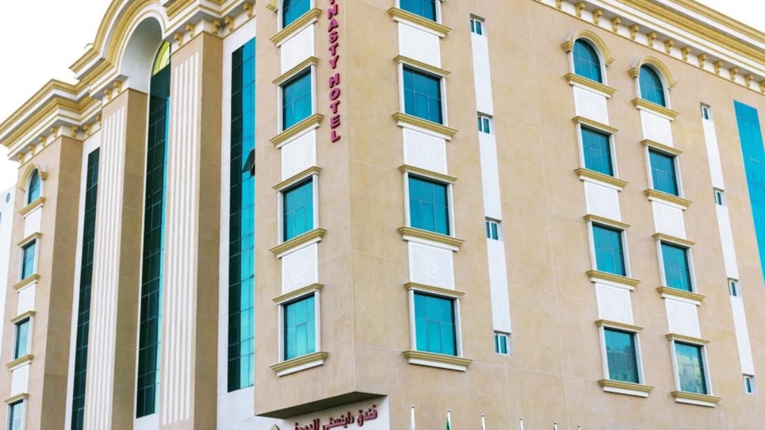 Doha Dynasty Hotel Eksteriør billede