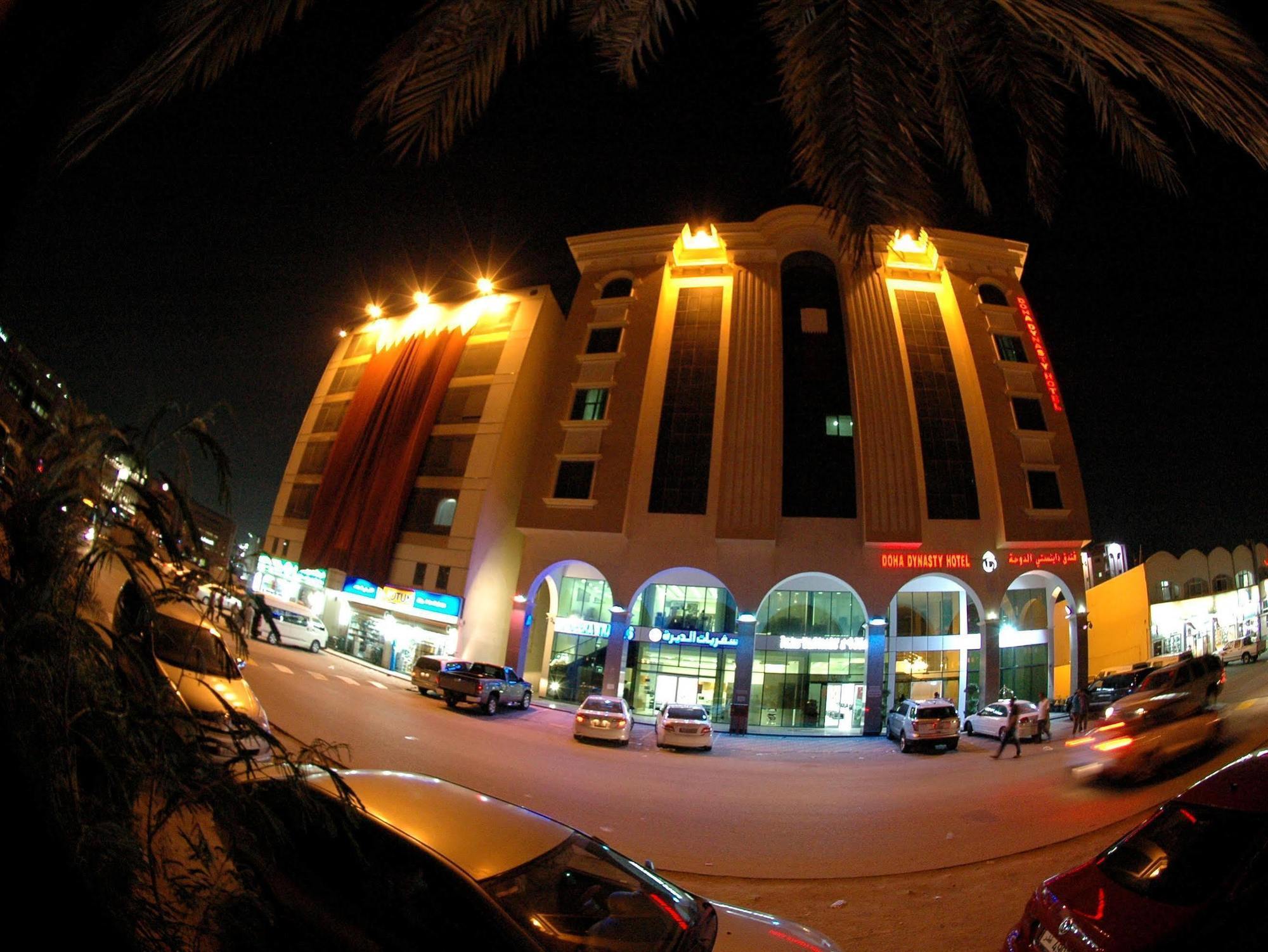 Doha Dynasty Hotel Eksteriør billede